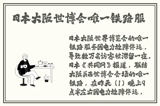 樱桃传媒免费桃花视频