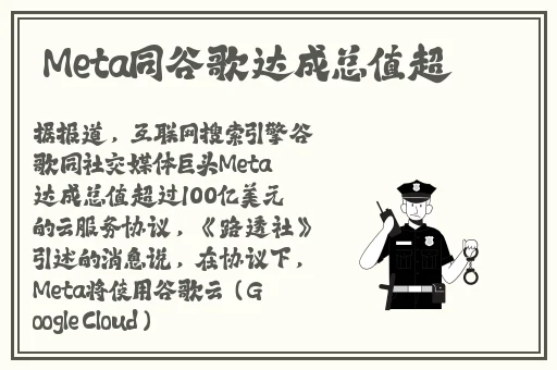 伽罗**ゃんが腿法