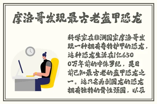 两个人看的WWW中文在线观看