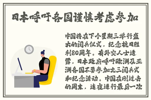 commitincest性china