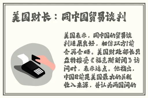 30分钟左右的红色纪录片