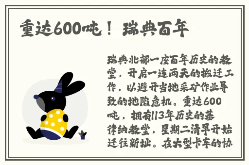 51精品国自产在线