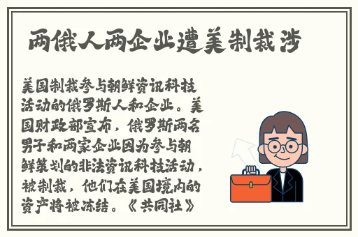 99精品久久久久中文字幕