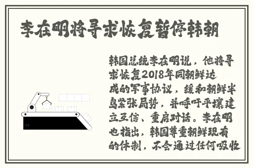 征服成熟官太贵妇